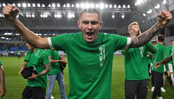 Зубков Ференцварош