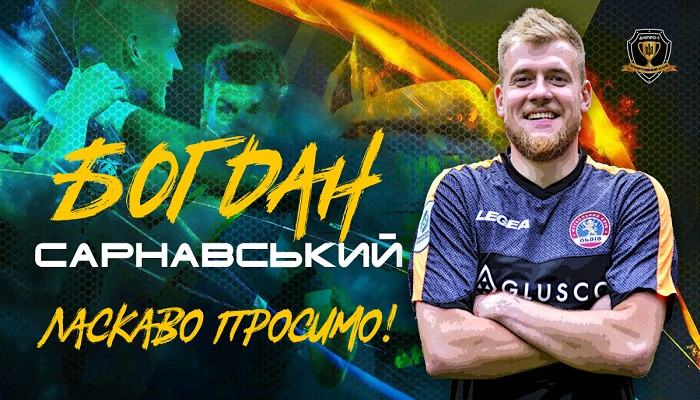 Днепр-1 подписал экс-вратаря Львова Сарнавского - Чемпионат Украины