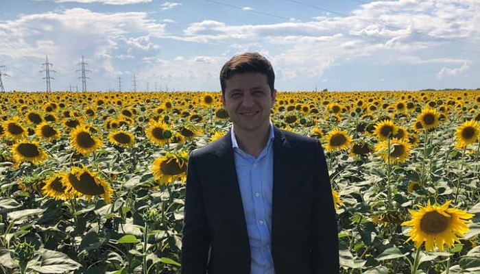 Зеленский поручил подготовить Кривой Рог к финалу Кубка Украины — СМИ - Чемпионат Украины