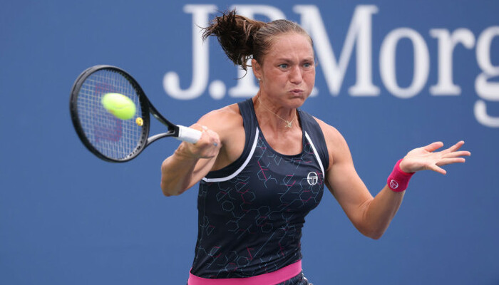Бондаренко проиграла Мартич во втором раунде US Open - US Open