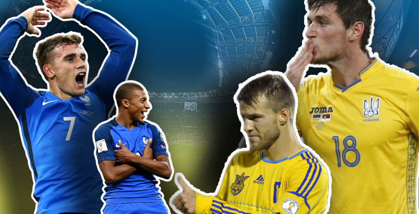 ? Франция - Украина 7:1 ⚽️ онлайн трансляция матча - Лига наций