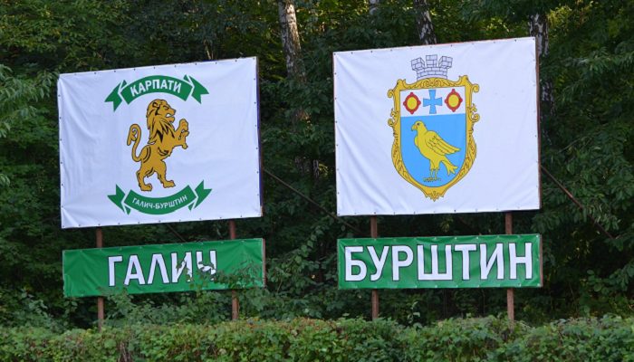 Карпати з Галича підписали колумбійця Жилмара Мартінеса - Друга ліга України