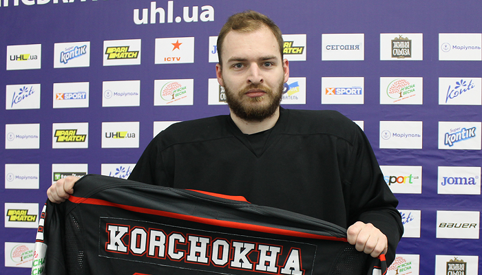 Мариуполь подписал форварда Роберта Корчоху - Чемпионат Украины по хоккею