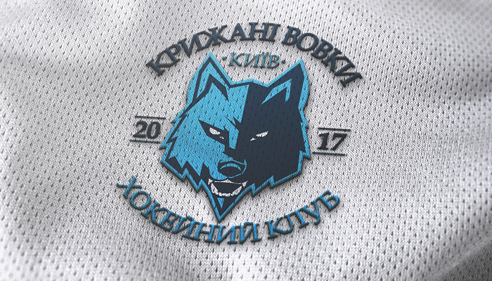 Ледяные Волки обновили клубные логотип и форму - Чемпионат Украины по хоккею