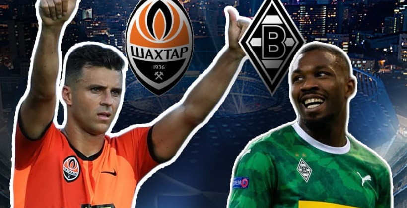Шахтер - Боруссия М 0:6 ⚽ онлайн трансляция матча ?
