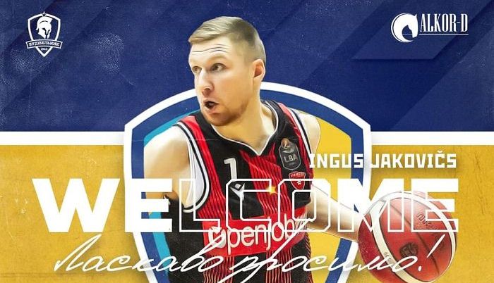 Будівельник підписав латвійського розігруючого Яковічса - Суперліга