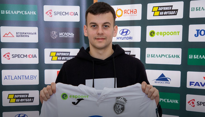 Вингер Ворсклы Козыренко ушел в аренду в белорусскую Ислочь - Чемпионат Украины