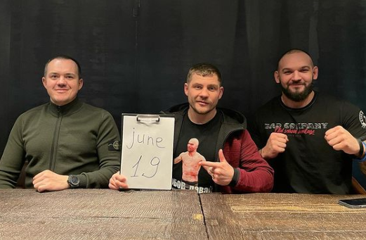 Новости бокса: Бой Беринчика и Лобова пройдет 19 июня в Украине