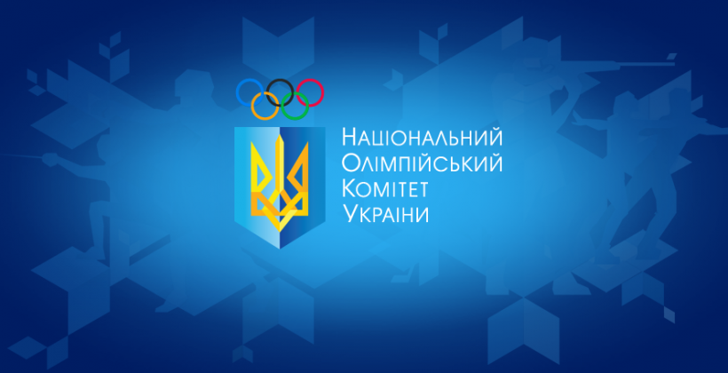 Українські спортсмени звернулися до МОКу з проханням усунути від усіх змагань Росію та Білорусь