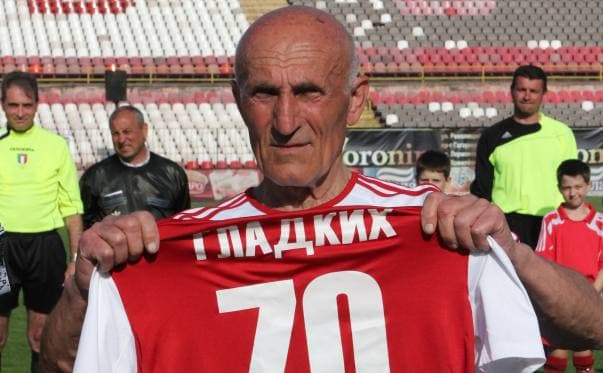 Легендарному футболісту Кривбасу Василю Гладких потрібна допомога - Друга ліга України