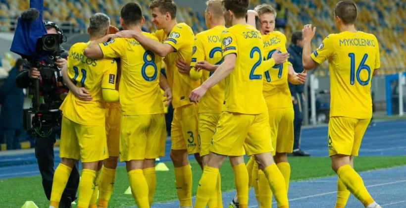 Украина примет Северную Ирландию в Днепре, а Кипр - в Харькове - Футбол