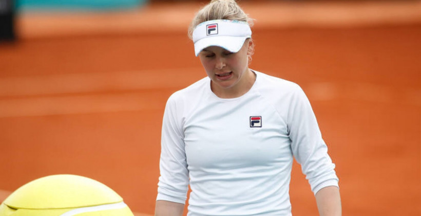Козлова покинула турнір у Чикаго - WTA