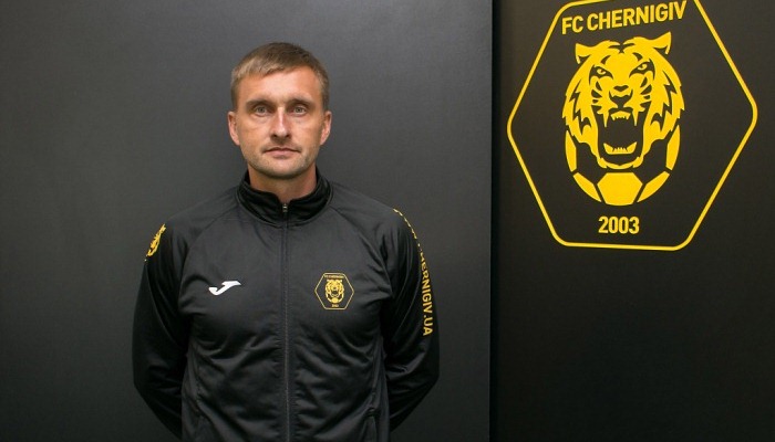 В.о. головного тренера Чернігова призначений Чорний - Друга ліга України