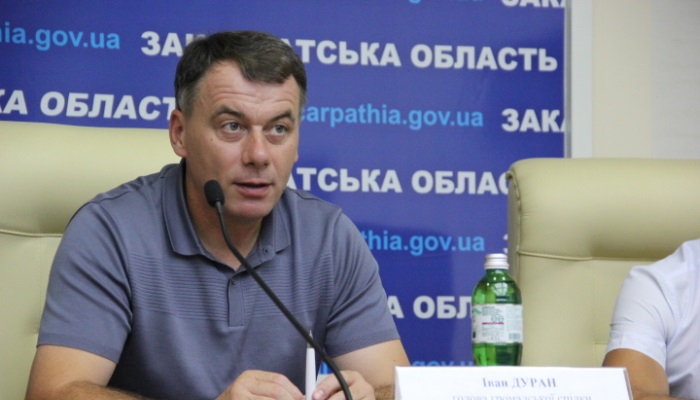 Президент Ужгорода Дуран: Если повысимся в классе - рассчитываем на инвесторов из Венгрии - Вторая лига Украины