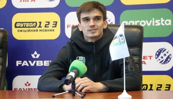 Шастал: Ближайшее будущее связываю с Александрией - Чемпионат Украины