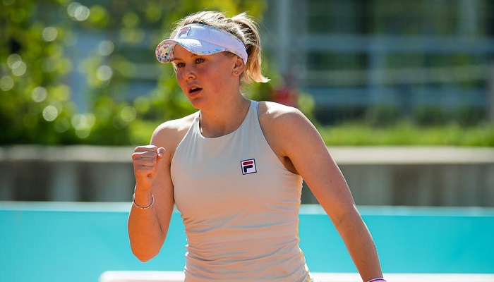 Козлова вийшла у фінал кваліфікації турніру в Ноттінгемі - WTA