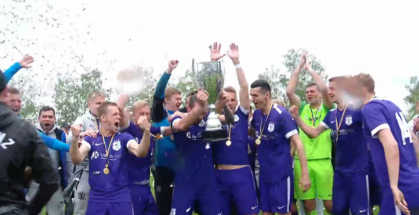 Кубок ААФУ. ЛНЗ – дворазовий володар трофею. Олімпія програла кубок без голів - Аматорський футбол
