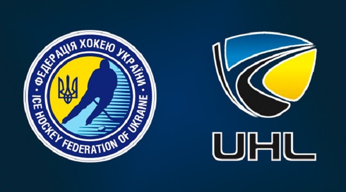УХЛ і ФХУ домовилися про спільне проведення чемпіонату - Чемпионат України з хокею