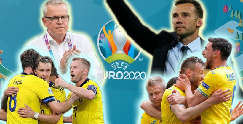 Швеция - Украина онлайн трансляция матча чемпионата Европы в прямом эфире