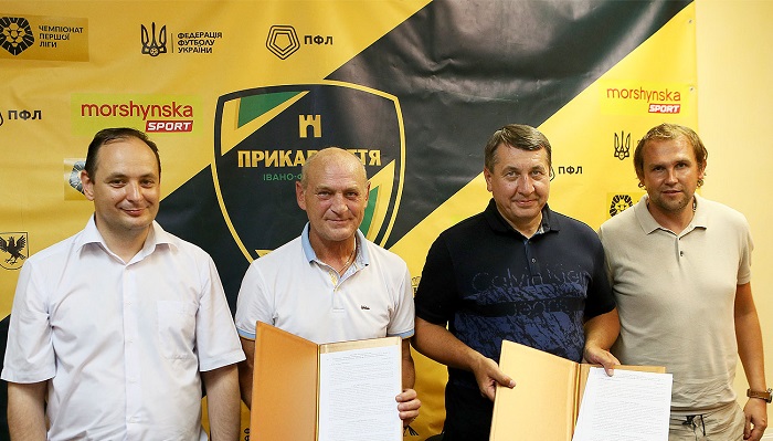Рух и Прикарпатье подписали меморандум о сотрудничестве - Чемпионат Украины