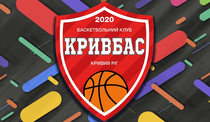 Кривбасс стал 12-й командой Суперлиги в сезоне 2021/22 - Суперлига