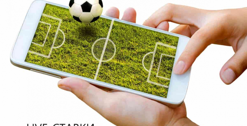 Live-ставки. Ставки на спорт
