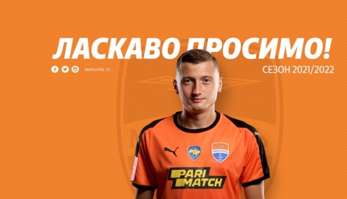 Мариуполь подписал экс-хавбека Черноморца Клименко - Чемпионат Украины