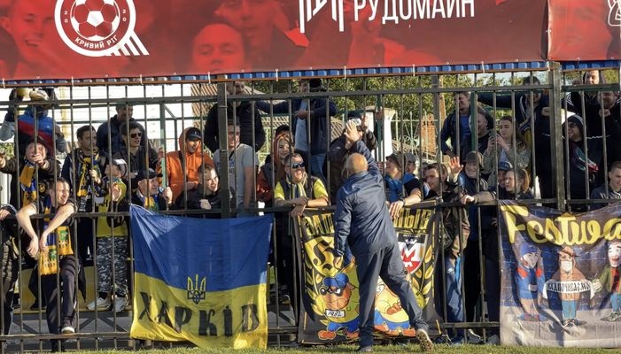 "Гостевые трибуны с ограждением есть почти на всех стадионах страны". Кривбасс ответил Металлисту на претензии по обращению с харьковскими ультрас - Первая лига Украины