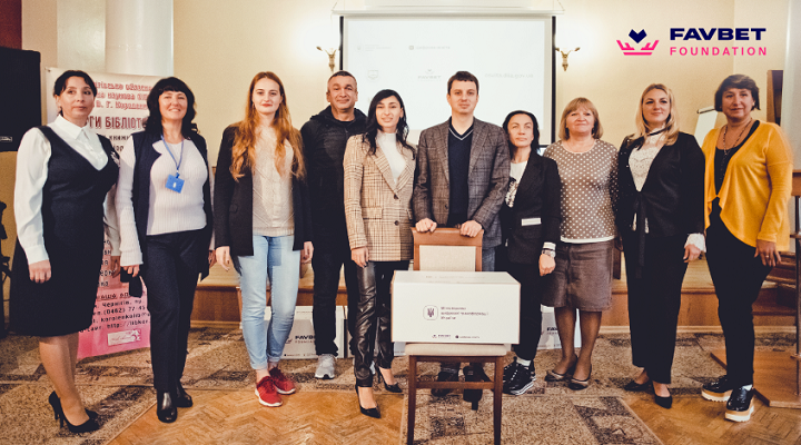 FAVBET Foundation та Мінцифра перетворюють сільські бібліотеки на цифрові хаби по всій Україні - Новини партнерів
