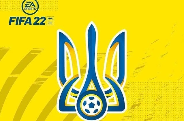 Збірна України буде представлена в FIFA 22 - Кіберспорт