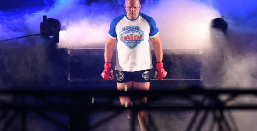 Финальное турне «Последнего императора» - MMA