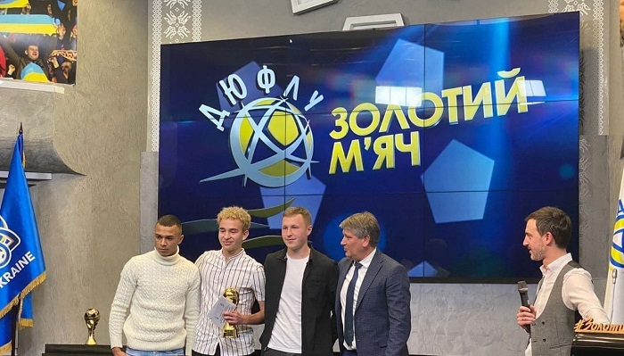 Форвард Краматорска Гуничев получил Золотой мяч ДЮФЛУ U-19 - Первая лига Украины