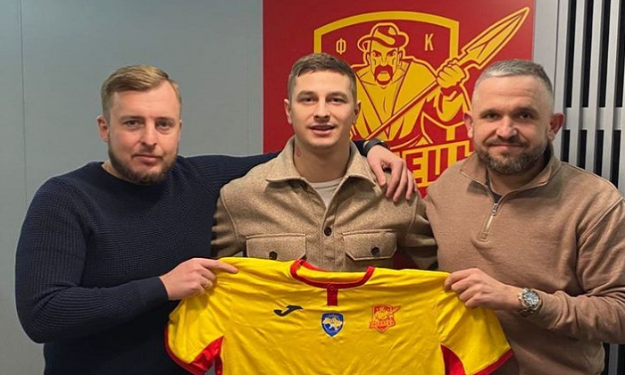 Ингулец подписал экс-вингера Днепра и Шерифа Близниченко - Чемпионат Украины
