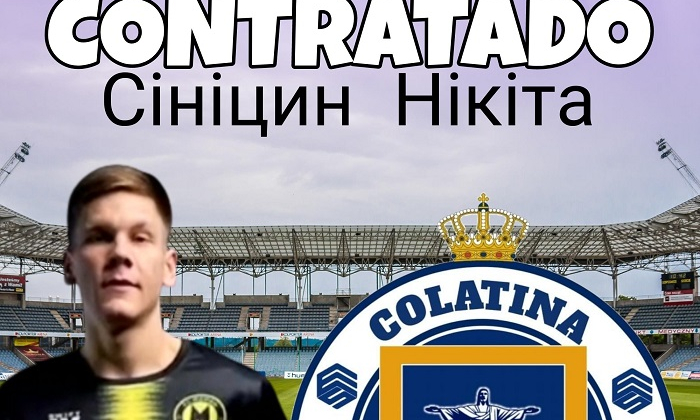 Бразильська Колатіна підтвердила підписання вихованця черкаського футболу Сініцина - Чемпіонат Бразилії
