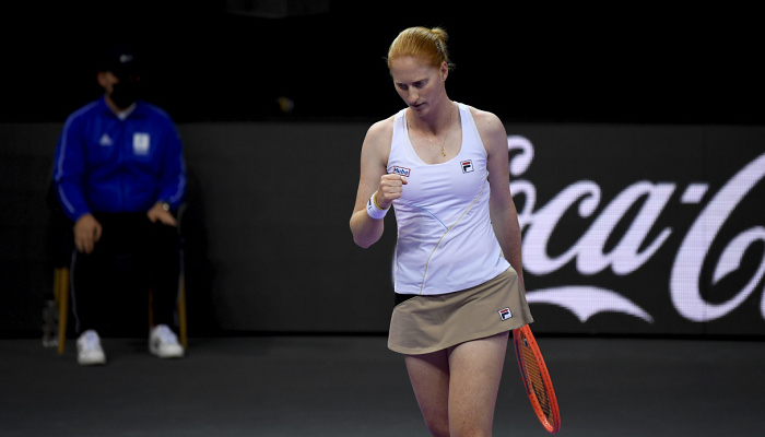 Ван Ейтванк виграла турнір WTA у Ліможі. Новини спорту