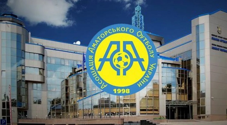Фещук, Худобяк, Пилявский и 33 лучших игрока Чемпионата ААФУ - Аматорский футбол