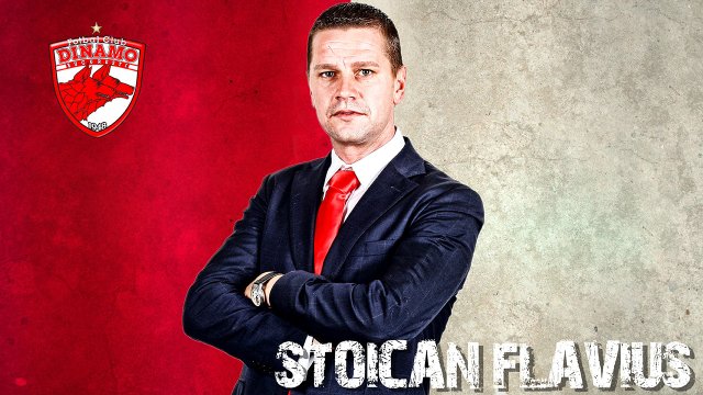Бывший игрок Шахтера Стойкан возглавил Динамо из Бухареста - Футбол