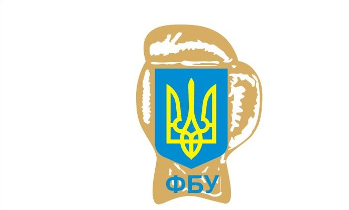 17 грудня відбудуться вибори президента Федерації боксу України. Новини боксу