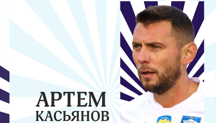 Виктория рассталась с четырьмя футболистами. Новости футбола