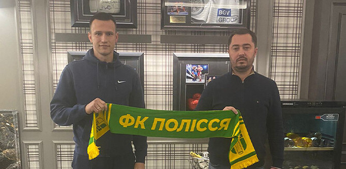 Полесье подписало экс-защитника Ворсклы Кушниренко. Новости футбола