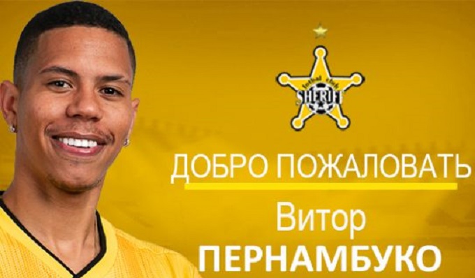 Шериф Вернидуба подписал вингера Львова Пернамбуко - Чемпионат Украины