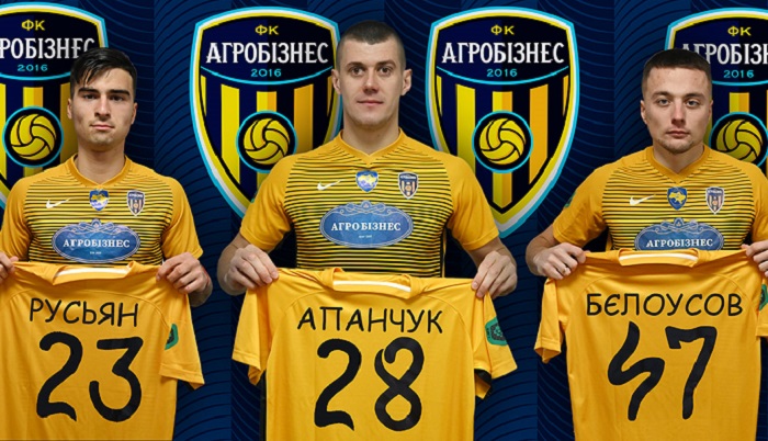 Агробизнес усилился тремя игроками - Первая лига Украины