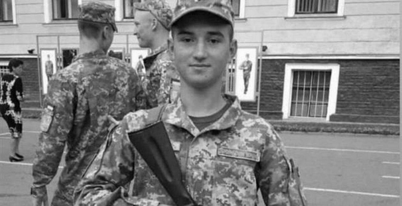 Вихованець Карпат Сапило посмертно отримав звання Героя України - Інша сторона