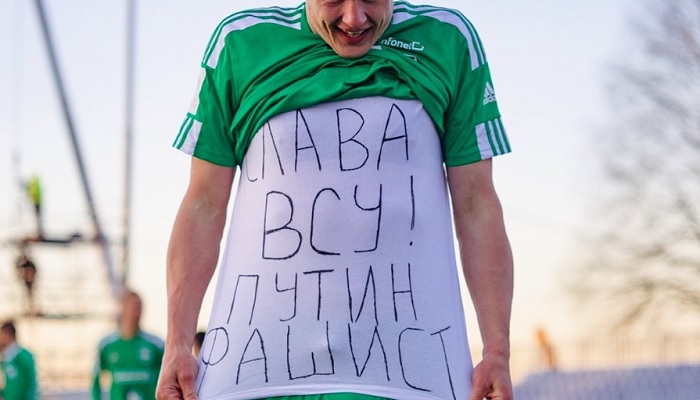 «Путин — фашист». Хобленко символическим жестом отпраздновал первый гол за Левадию - Футбол
