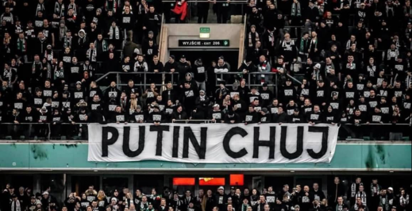 Ультрас Легии призвали перевести деньги с матча против Динамо проверенным фондам, а не "пророссийским" братьям Суркис - Футбол