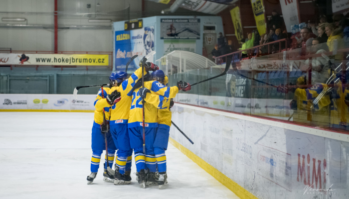 Збірна України U-18 з хокею перемогла чеський Берані у товариському матчі - Хокей