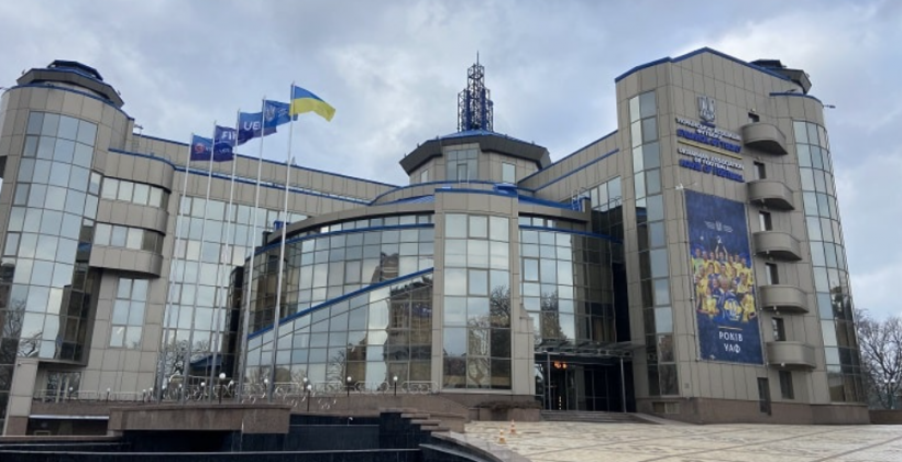 Исполком УАФ утвердил досрочное завершение футбольных соревнований в Украине в сезоне 2021/22 - Чемпионат Украины