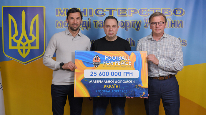 Палкин: Подготовка Шахтера к Лиге чемпионов пройдет в русле благотворительных матчей - Чемпионат Украины