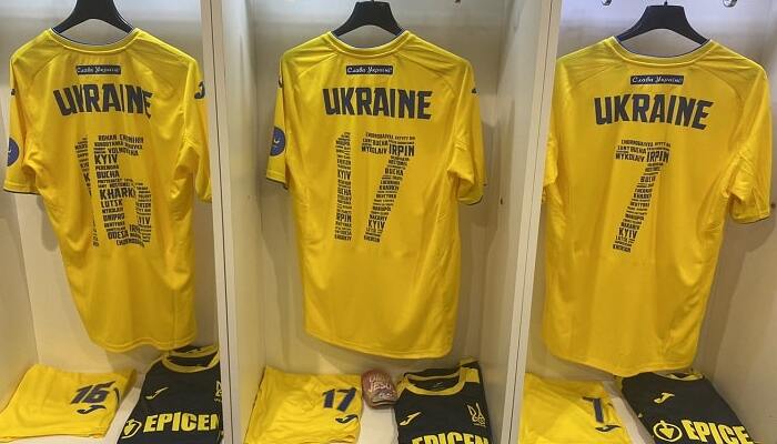 Без Попова. Сборная Украины назвала заявку на контрольный матч с Риекой - Футбол