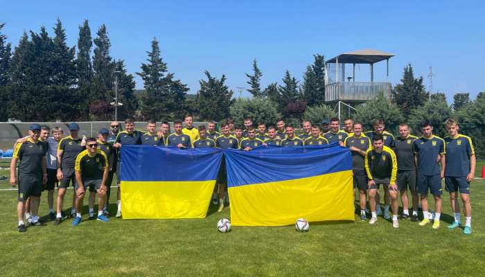 Молодежная сборная Украины начала сбор в Стамбуле - Футбол